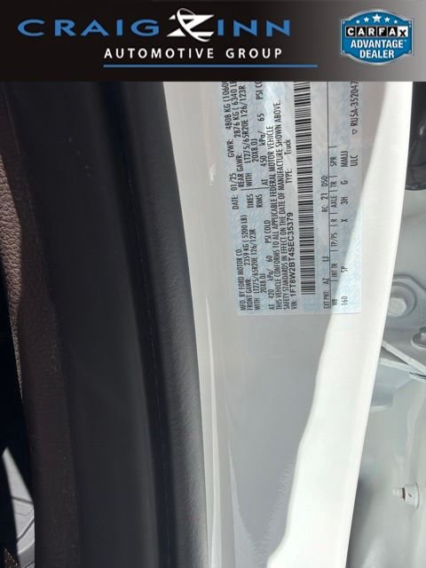 2025 Ford Super Duty F-250 SRW
