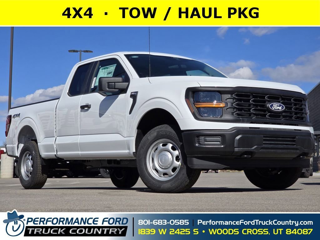 New 2026 Oxford White Ford XL image 1