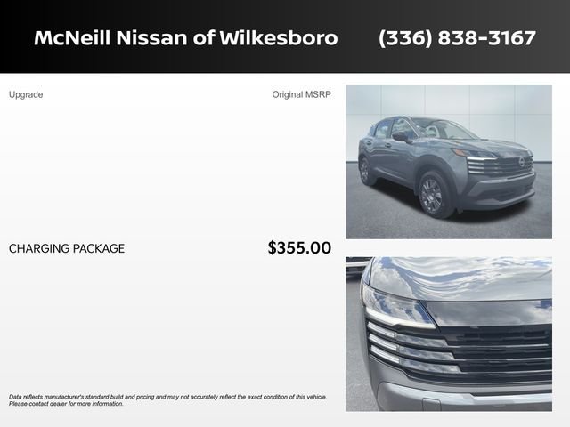 New 2026 Gun Metallic Nissan S image 10