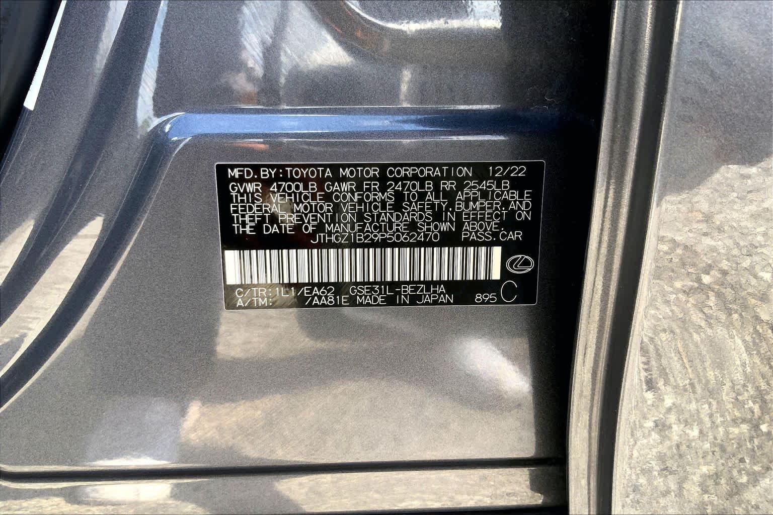 Used 2023 Cloudburst Gray Lexus F SPORT image 36