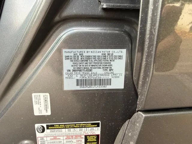 New 2026 Gun Metallic Nissan S image 16
