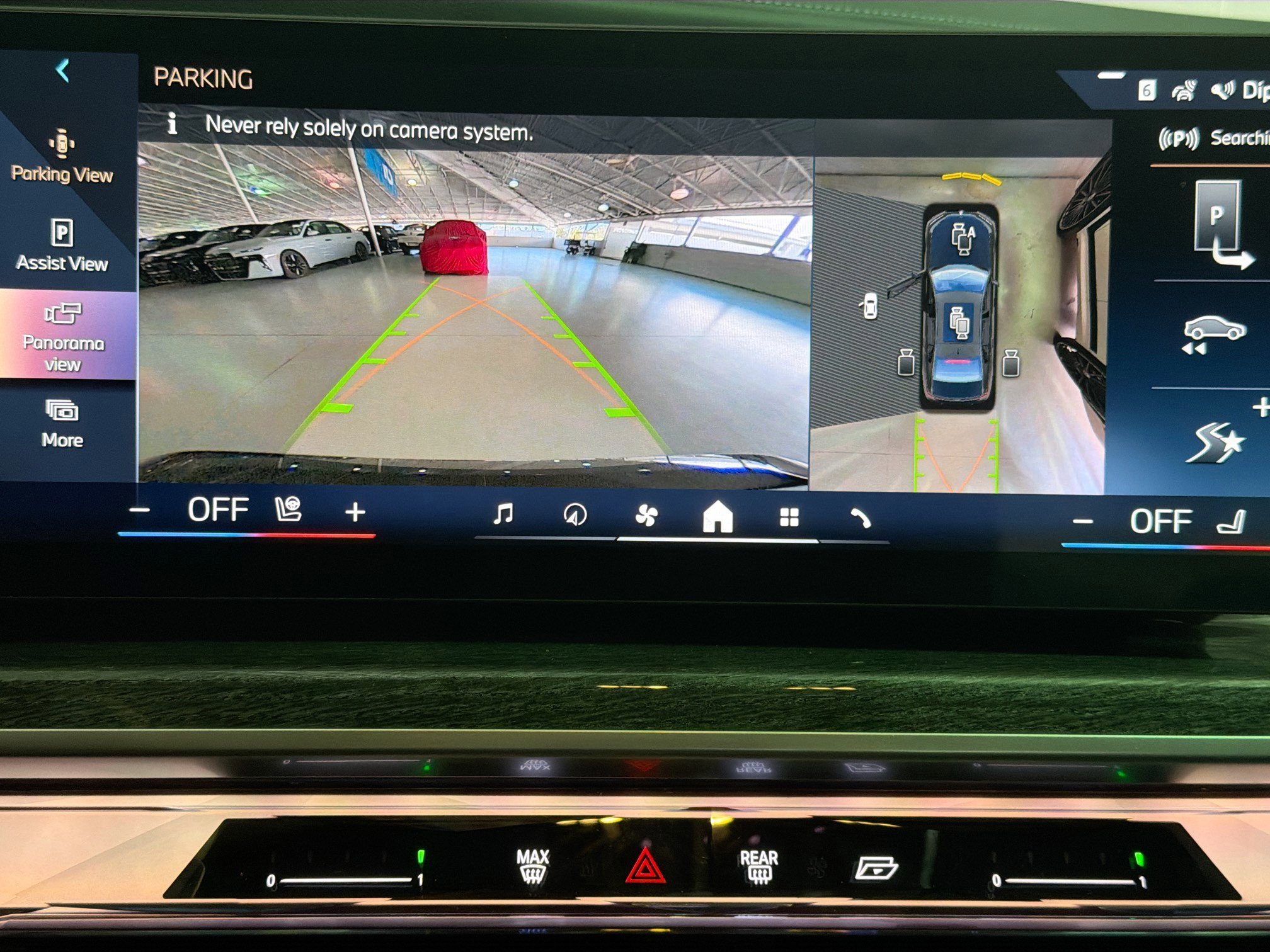 2026 BMW 7 Series 750e - Photo 30