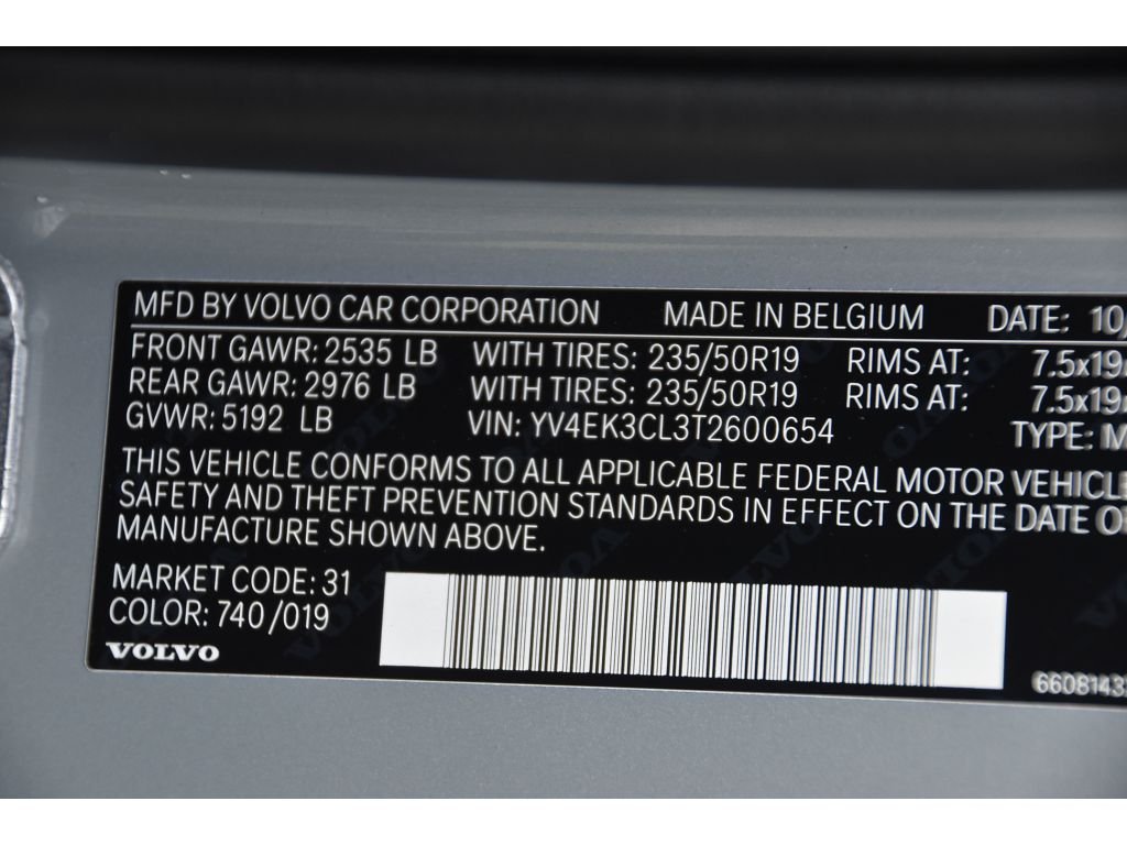 2026 Volvo EX30 Ultra - Photo 25