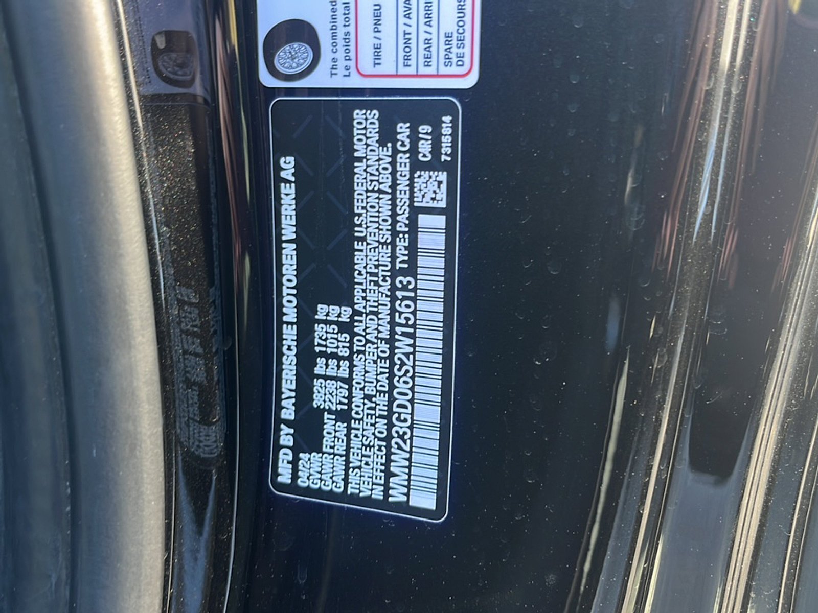 2025 MINI Hardtop 2 Door S - Photo 28