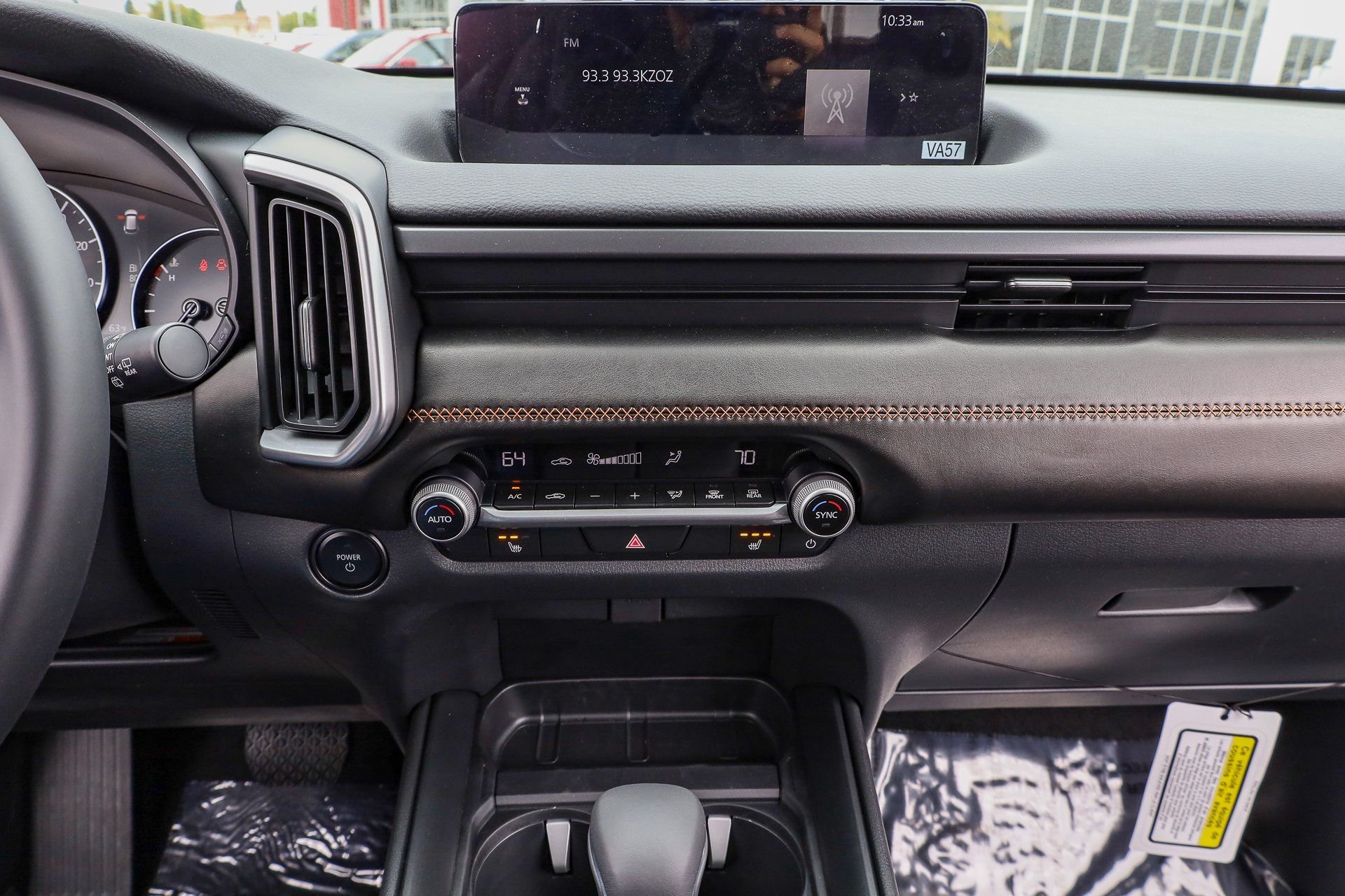 2026 Mazda CX-50 Premium - Photo 14