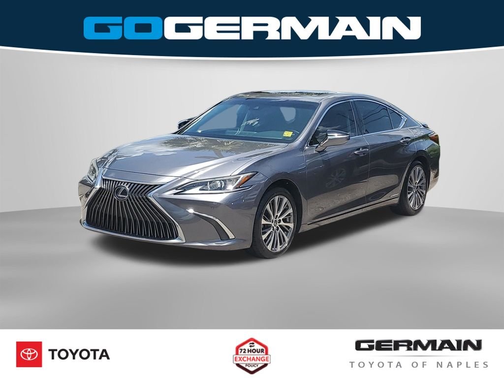 Used 2020 Gray Lexus 300h image 1