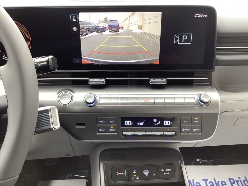 New 2026 Orange Hyundai SEL Premium image 27