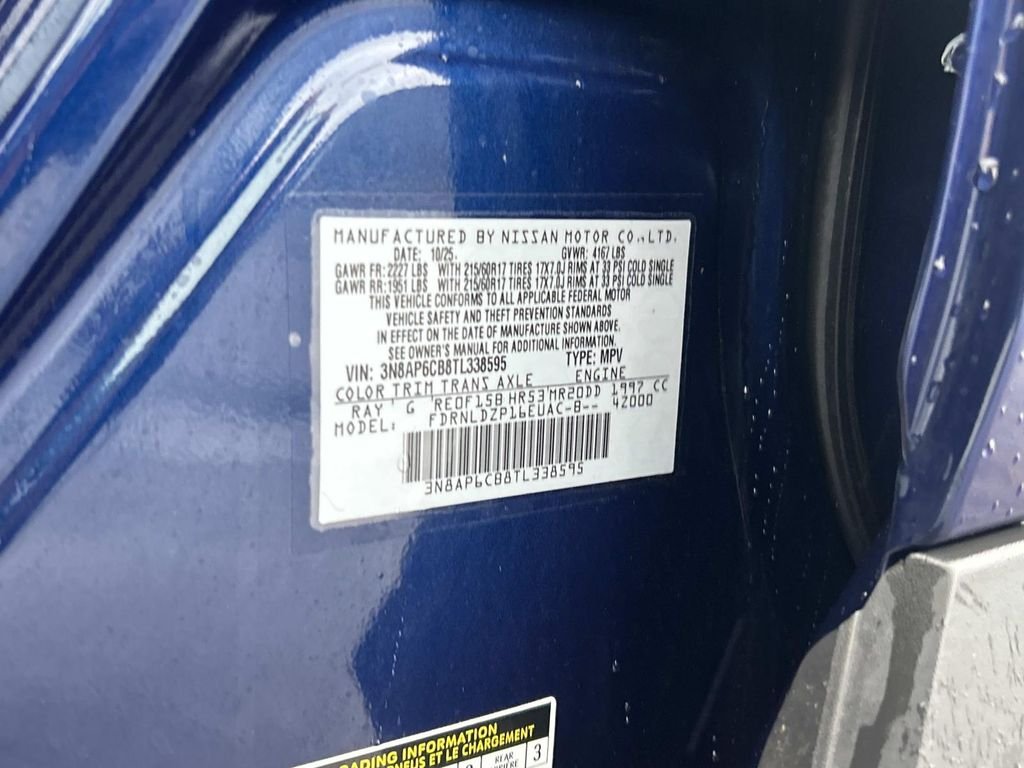 Used 2026 Blue Nissan SV image 10