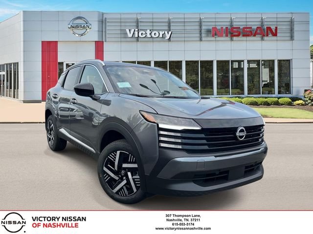 New 2026 Nissan Kicks SV