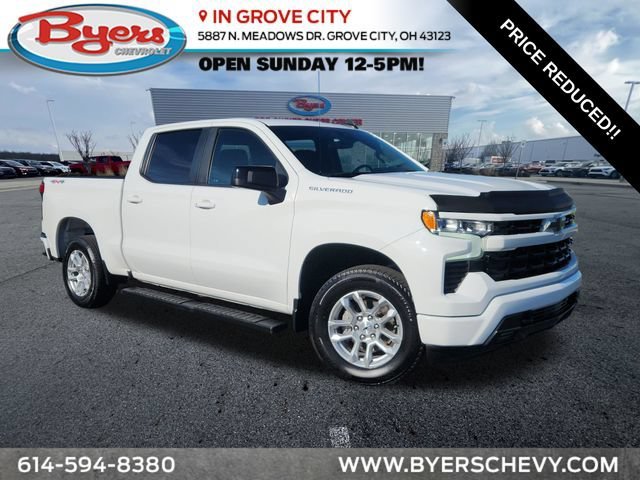 2023 Chevrolet Silverado 1500