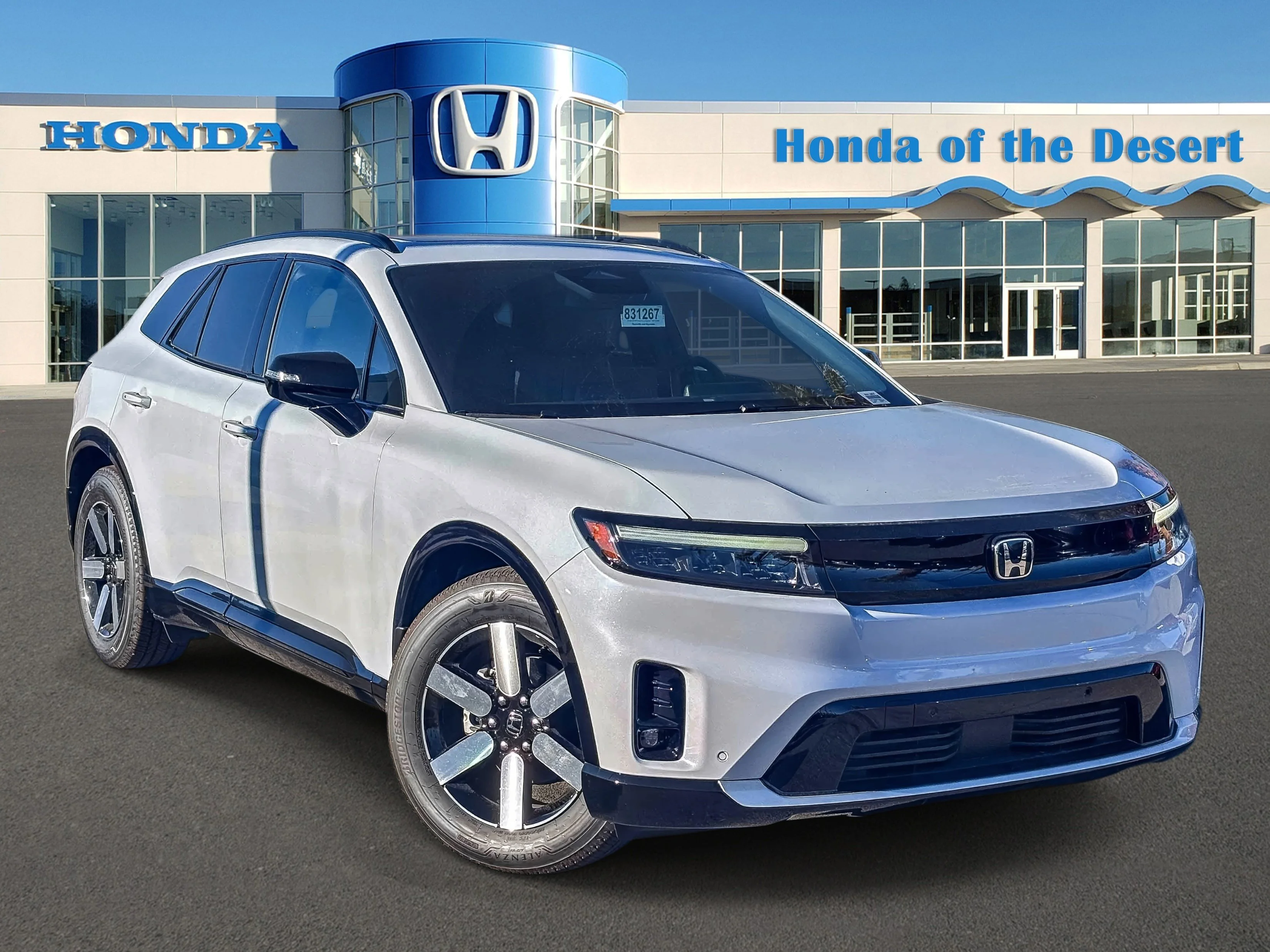 New 2026 Frostline White Pearl Honda Touring image 1