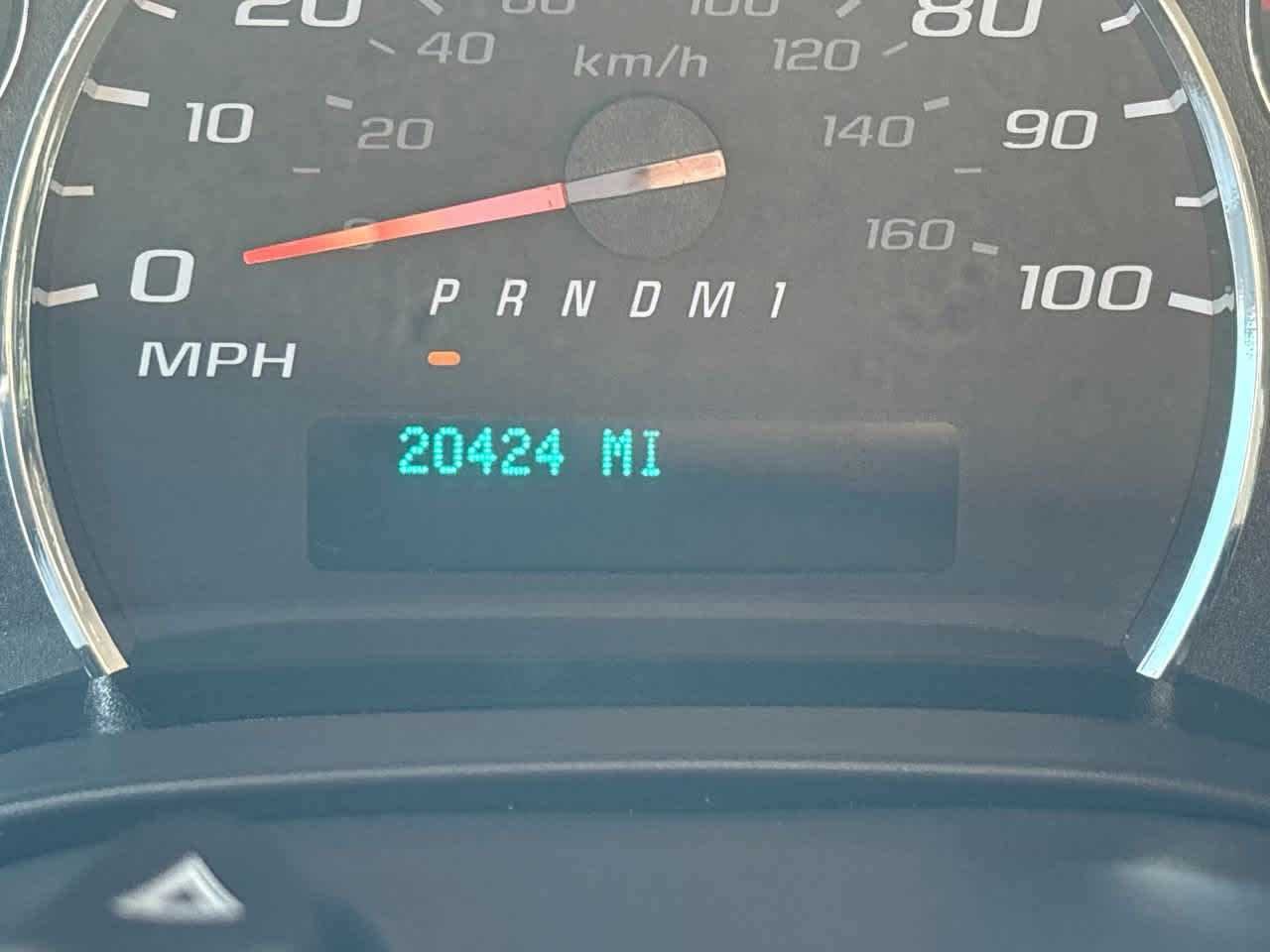 2025 Chevrolet Express Passenger LS - Photo 27