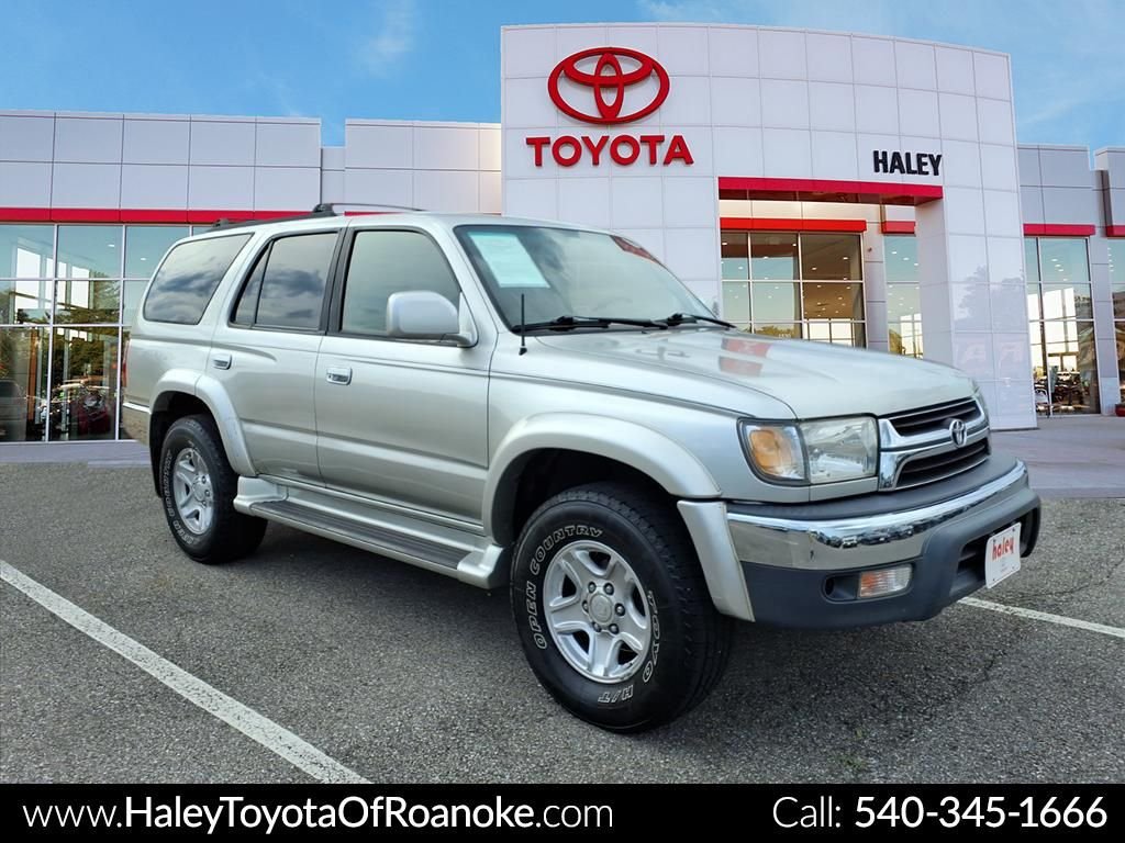 Used 2002 Silver Toyota SR5 image 1