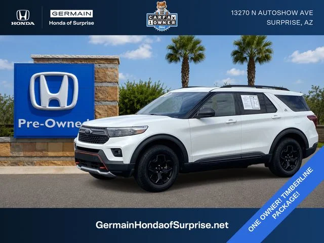 2022 Ford Explorer Timberline