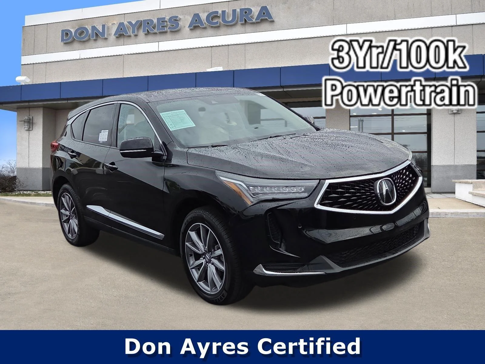 2023 Acura RDX