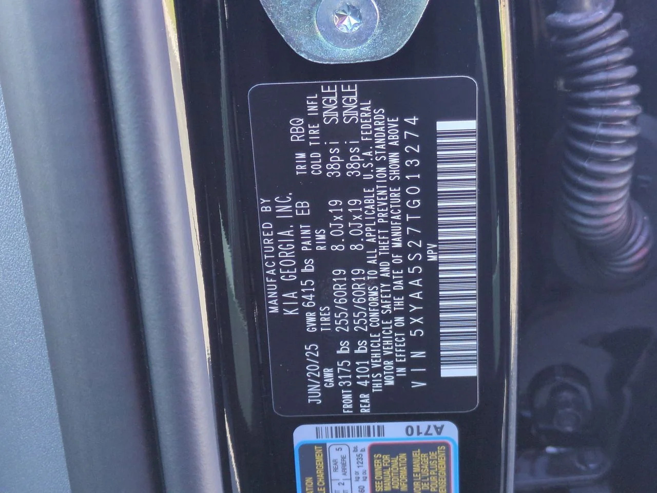 2026 Kia EV9 Light - Photo 33
