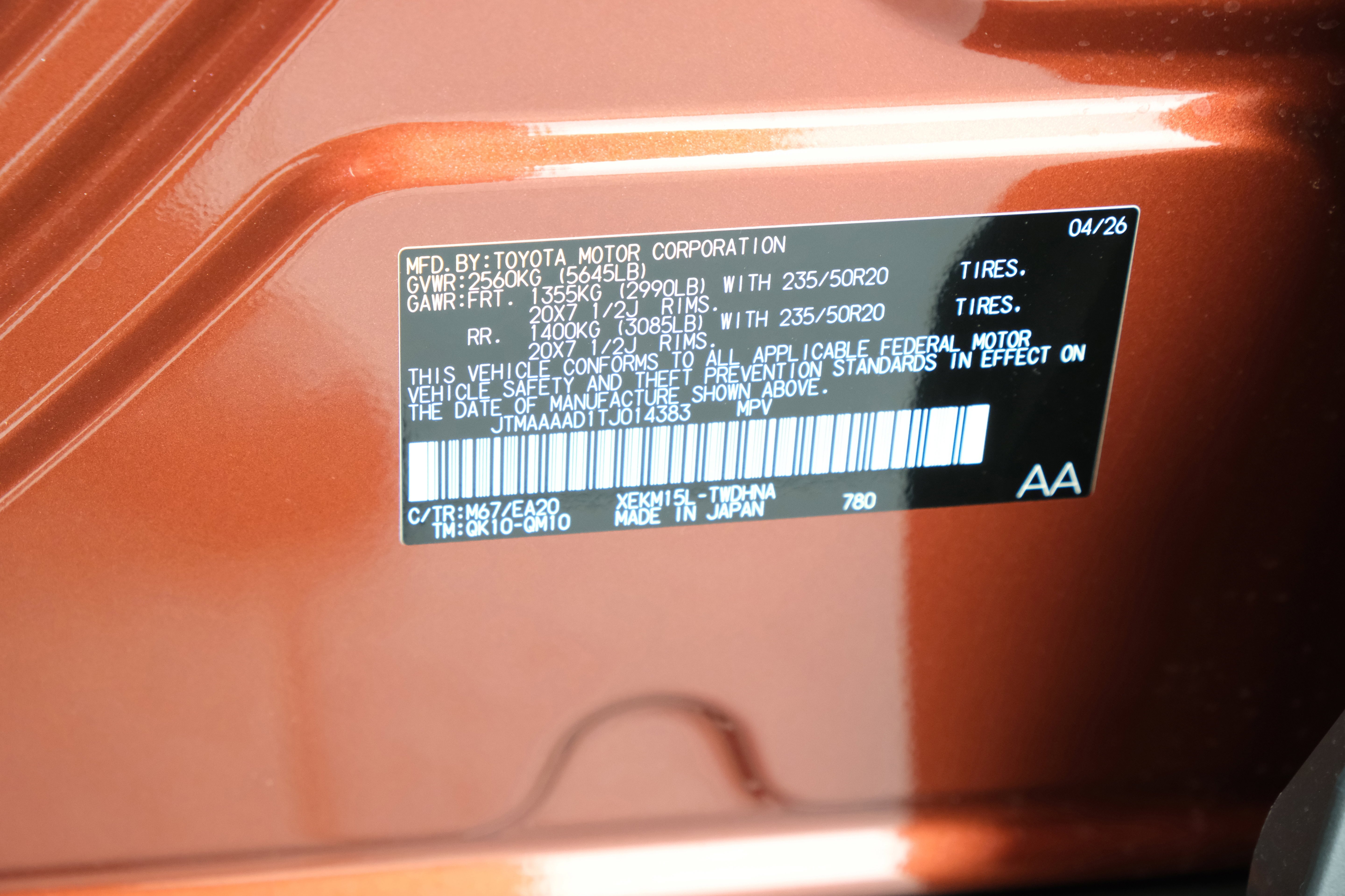 2026 Toyota C-HR XSE - Photo 33