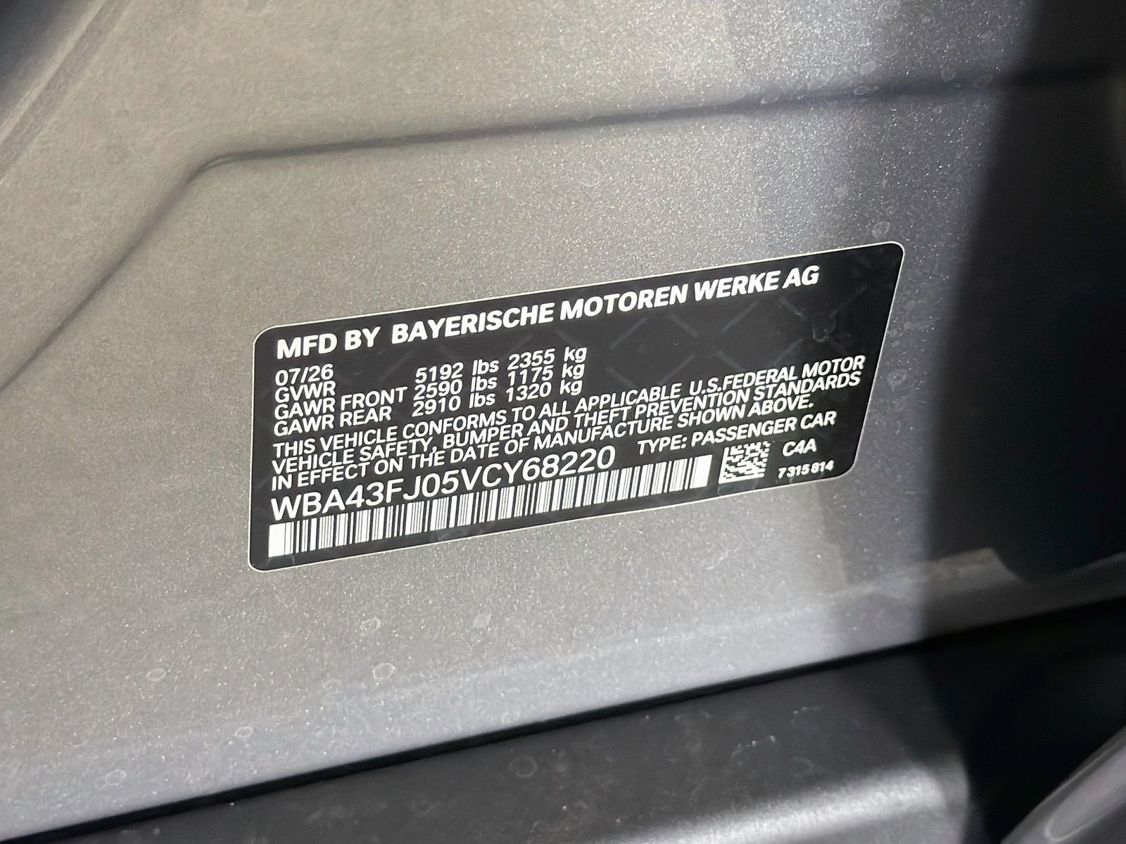 New 2027 Oxide Grey Metallic BMW 530i image 34