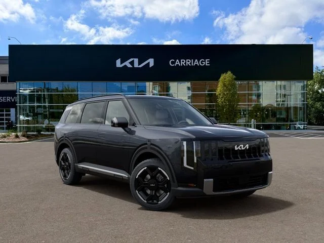 New 2027 Gray Kia EX image 8