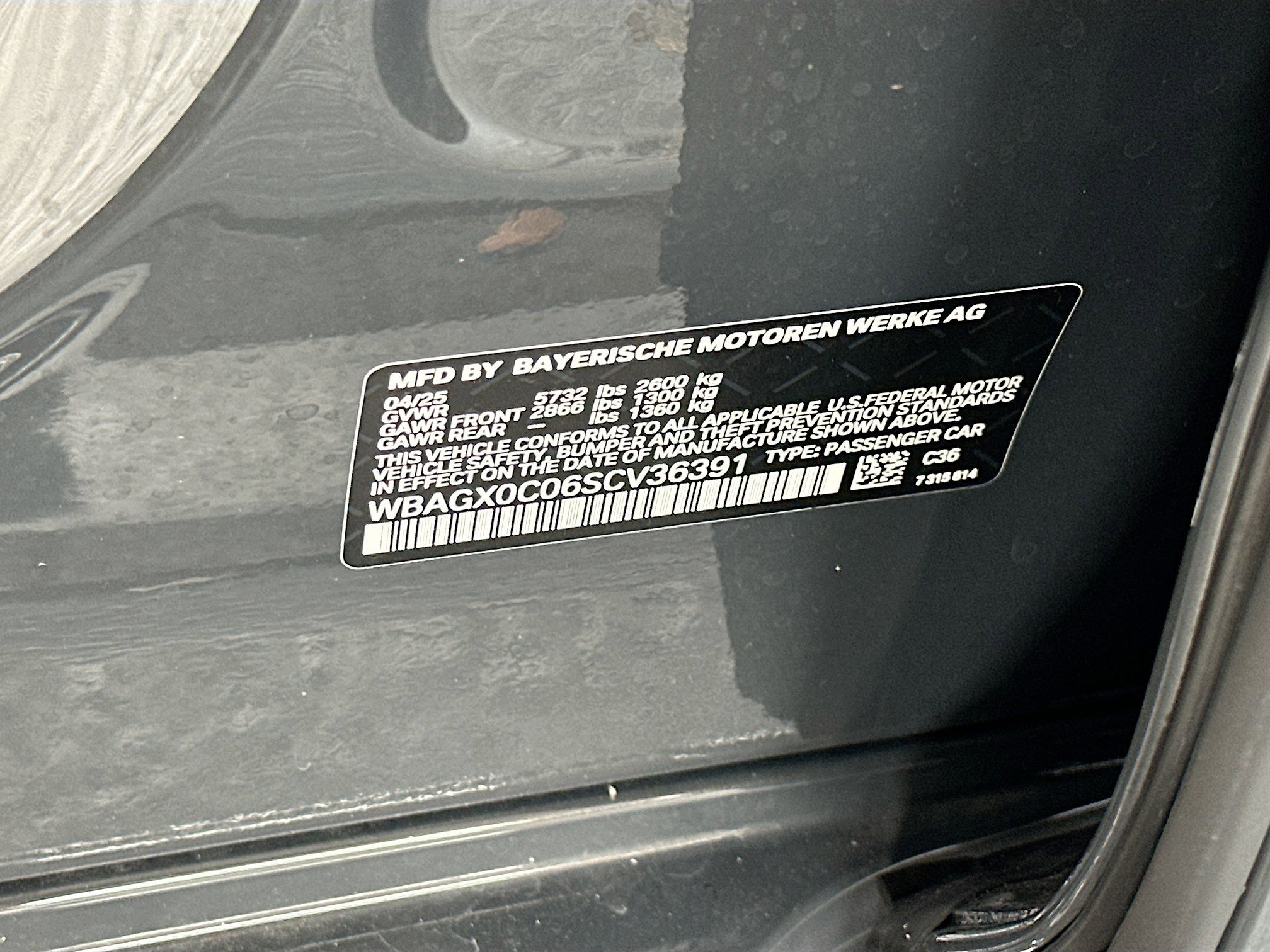 2025 BMW 8 Series Alpina B8 - Photo 26