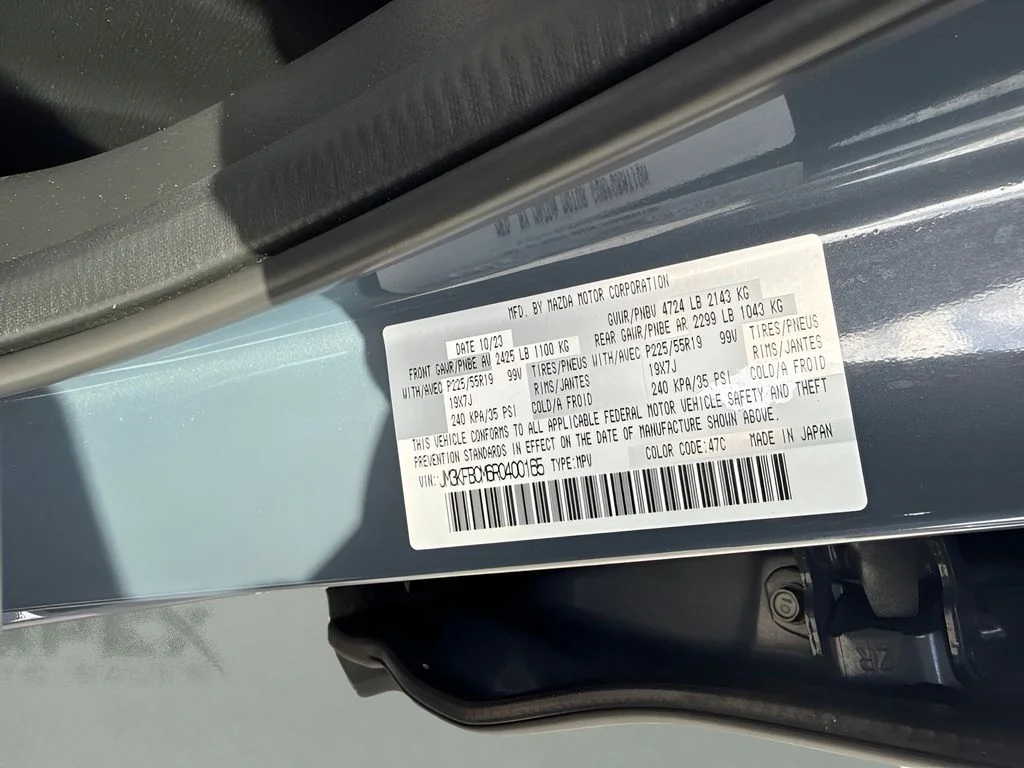 Used 2024 Gray Mazda 2.5 S Carbon Edition image 31