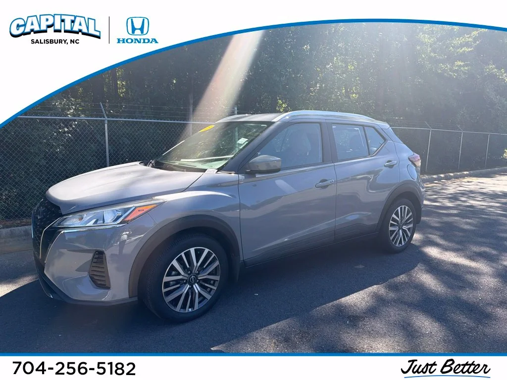 Used 2023 Gray Nissan SV image 1