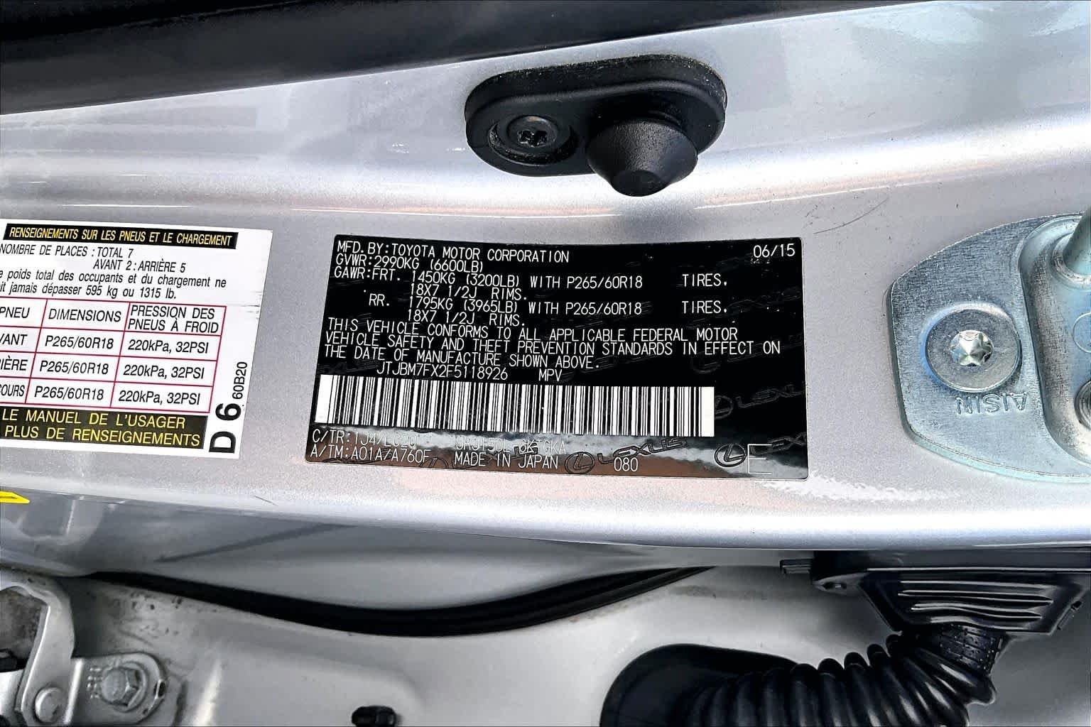 Used 2015 Silver Lining Metallic Lexus  image 35