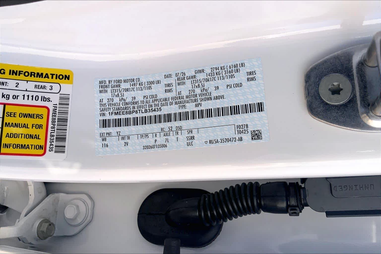 New 2026 Oxford White Ford Outer Banks® image 21