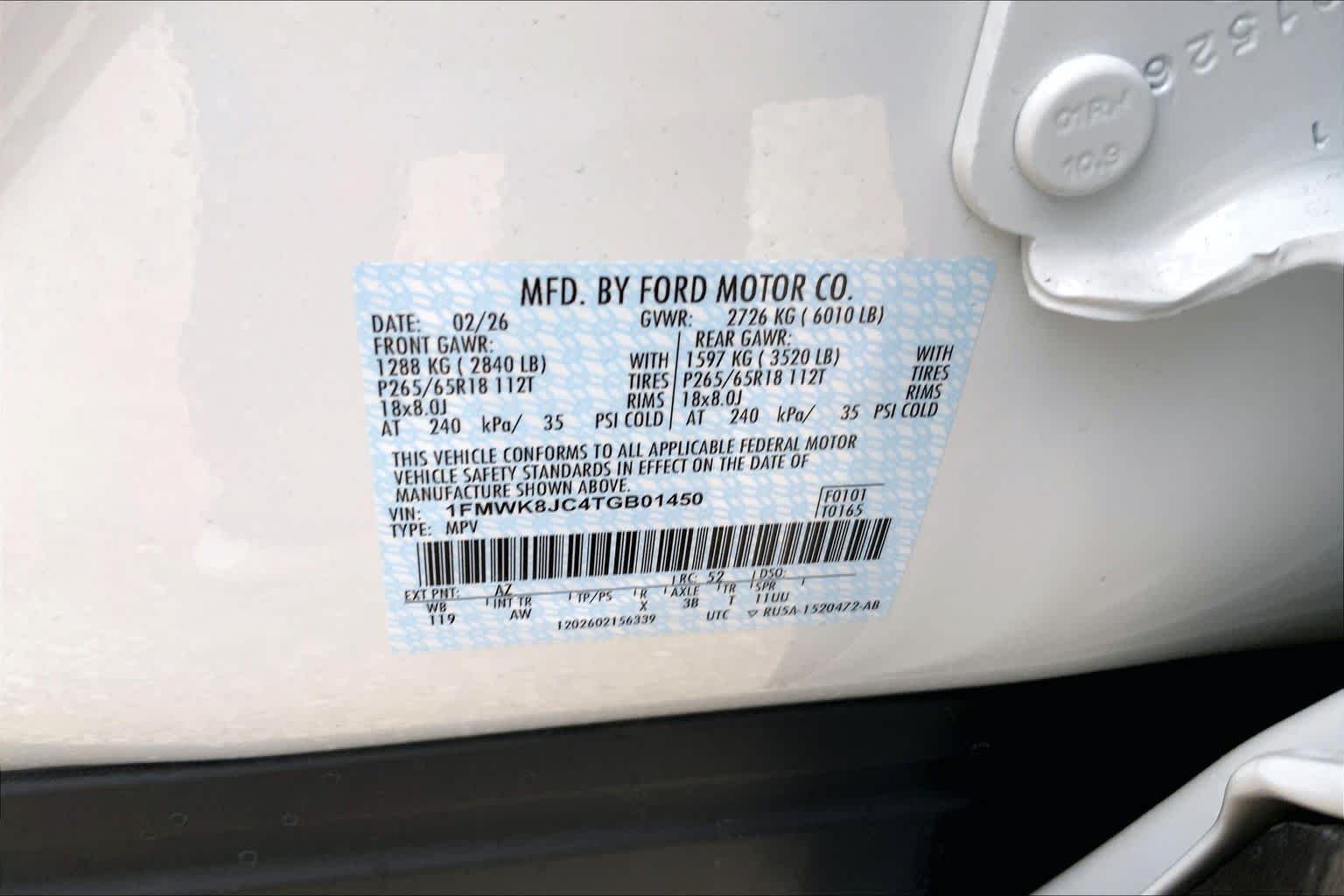 New 2026 Star White Metallic Tri-Coat Ford Tremor® image 18