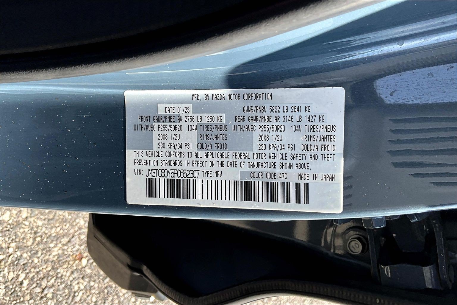 Used 2023 Gray Mazda Carbon Edition image 16