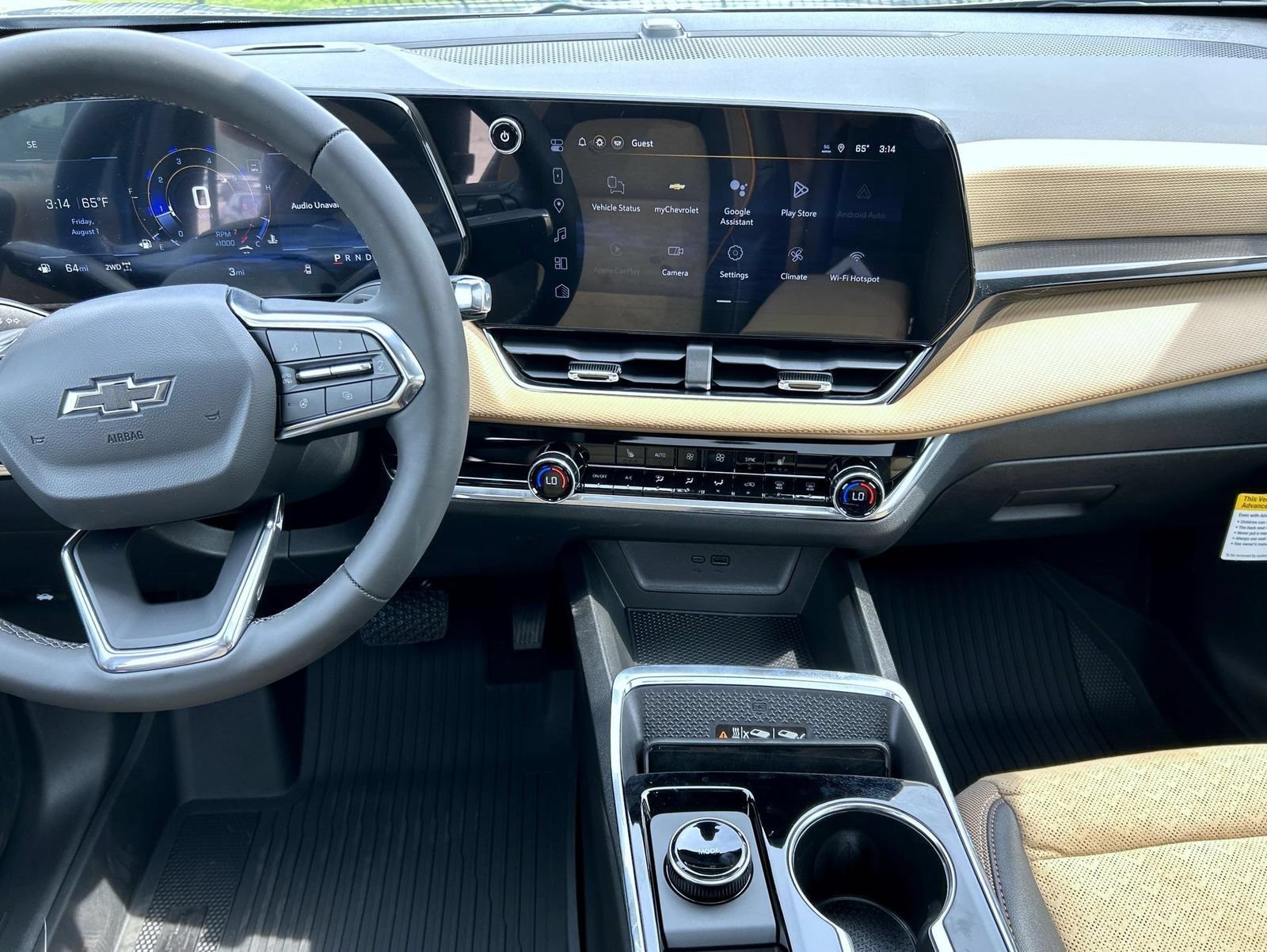 2026 Chevrolet Equinox ACTIV - Photo 12