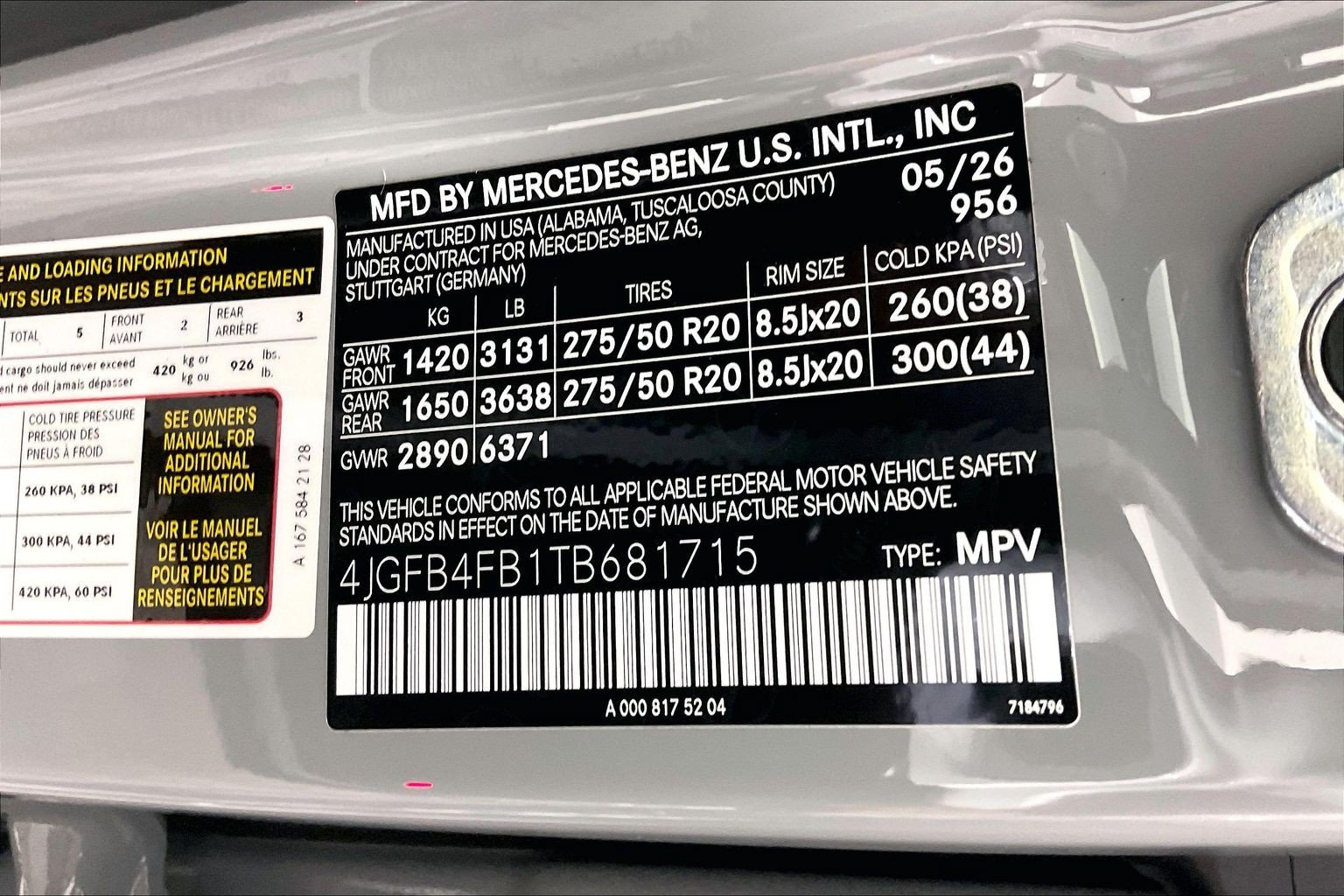 New 2026 MANUFAKTUR Alpine Grey Mercedes-Benz GLE 350 image 25