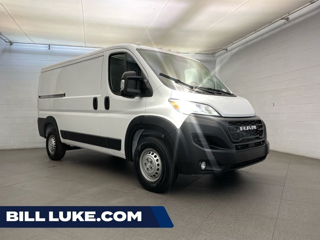 2026 RAM ProMaster Cargo Van Tradesman