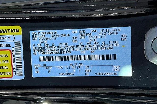 2025 Ford Bronco 2-Door Base - Photo 26
