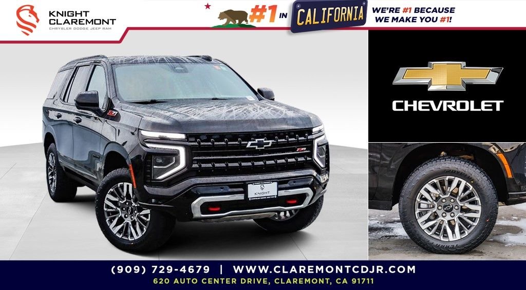 2025 Chevrolet Tahoe