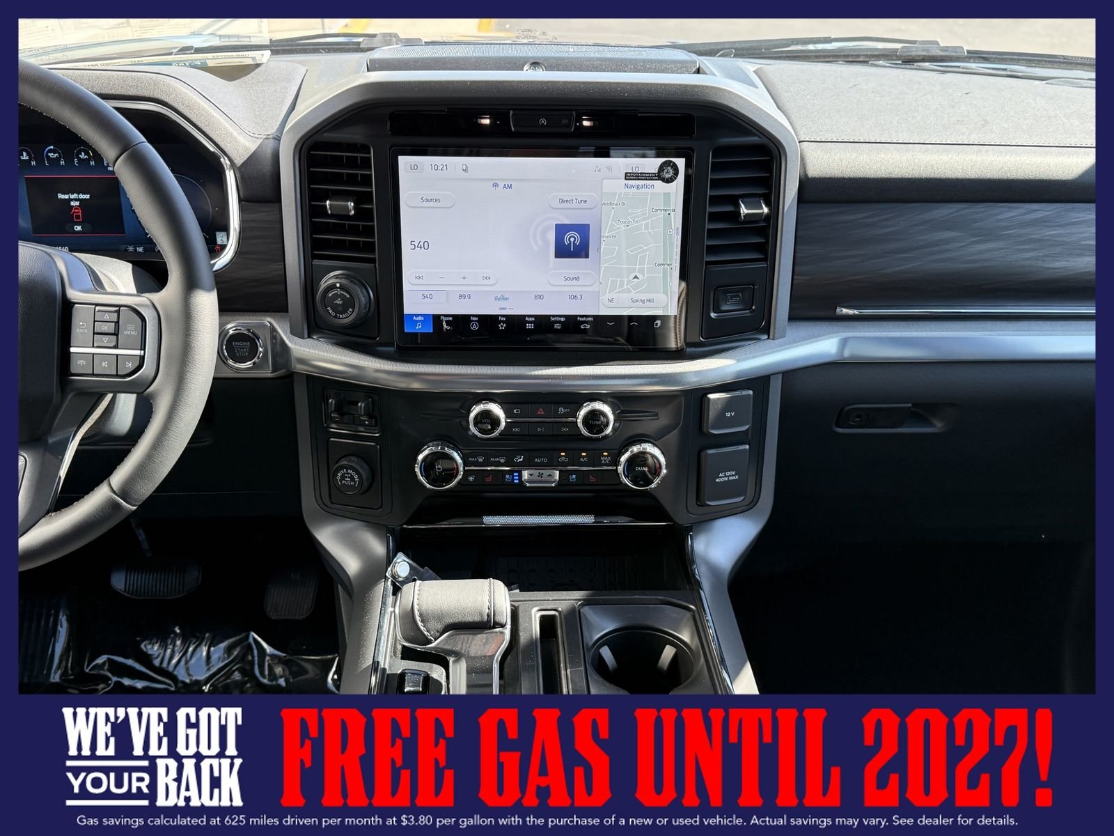 2026 Ford F-150 Lariat - Photo 8