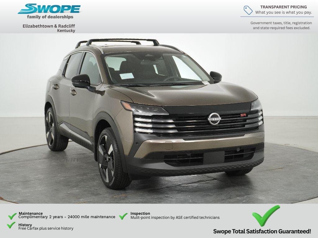 New 2026 Canyon Bronze Metallic Nissan SR image 1