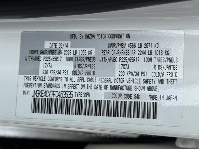 Used 2015 Crystal White Pearl Mica Mazda Touring image 19