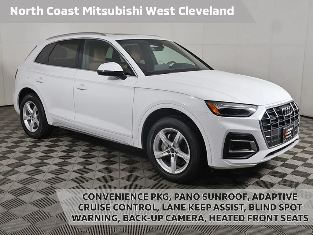 2023 Audi Q5