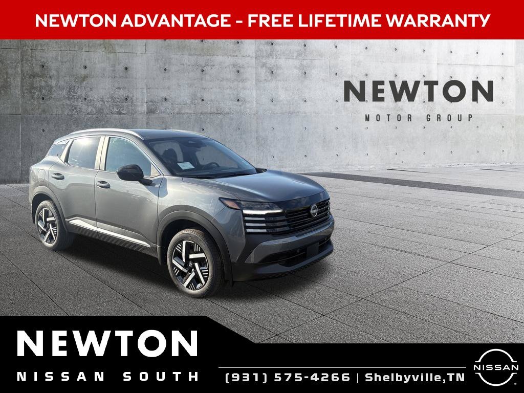 2027 Nissan KICKS