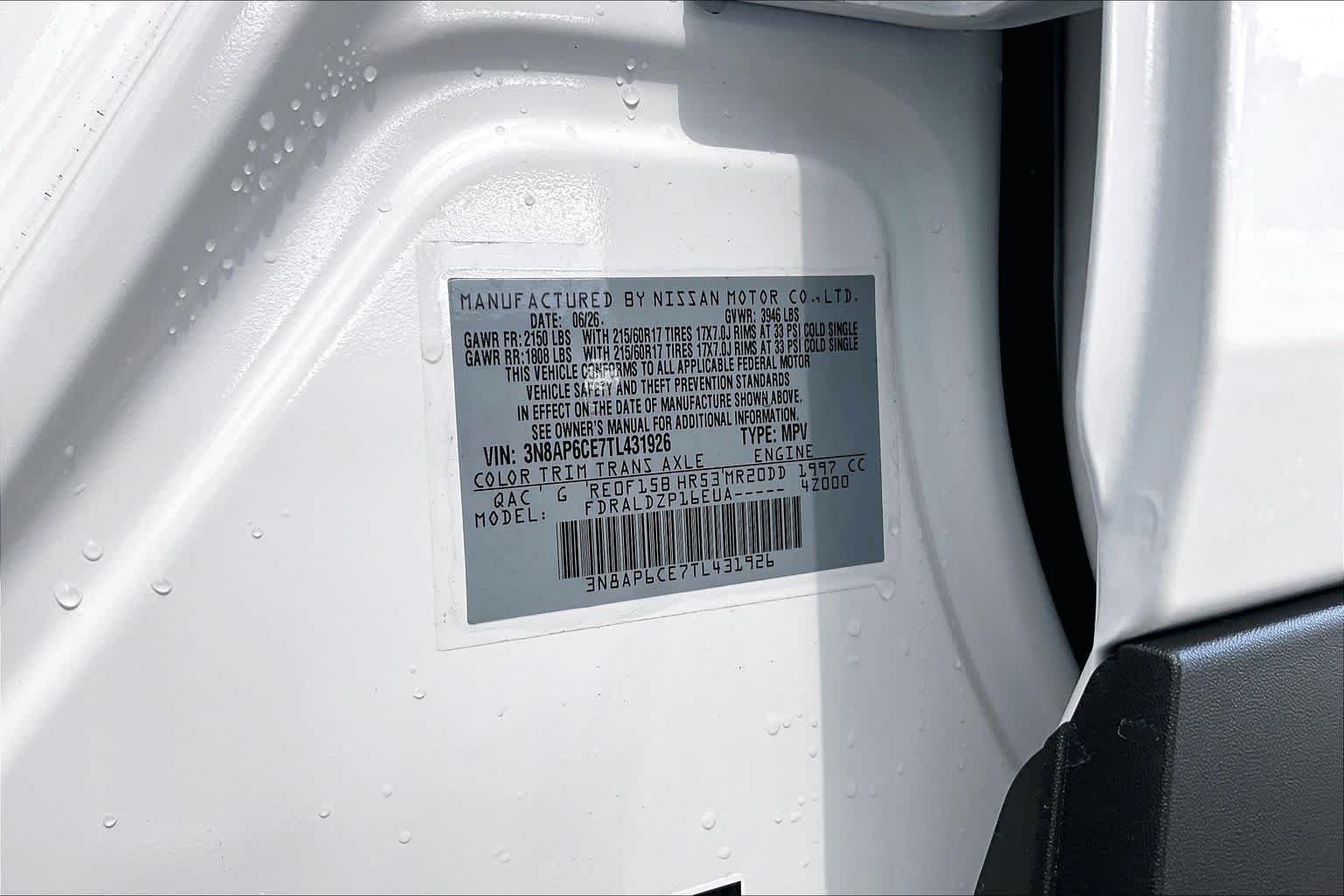 New 2026 Aspen White TriCoat Nissan SV image 14