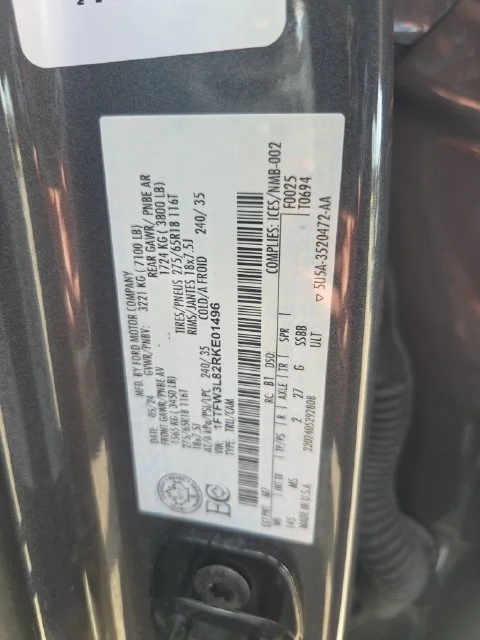 Used 2024 Gray Ford XLT image 31