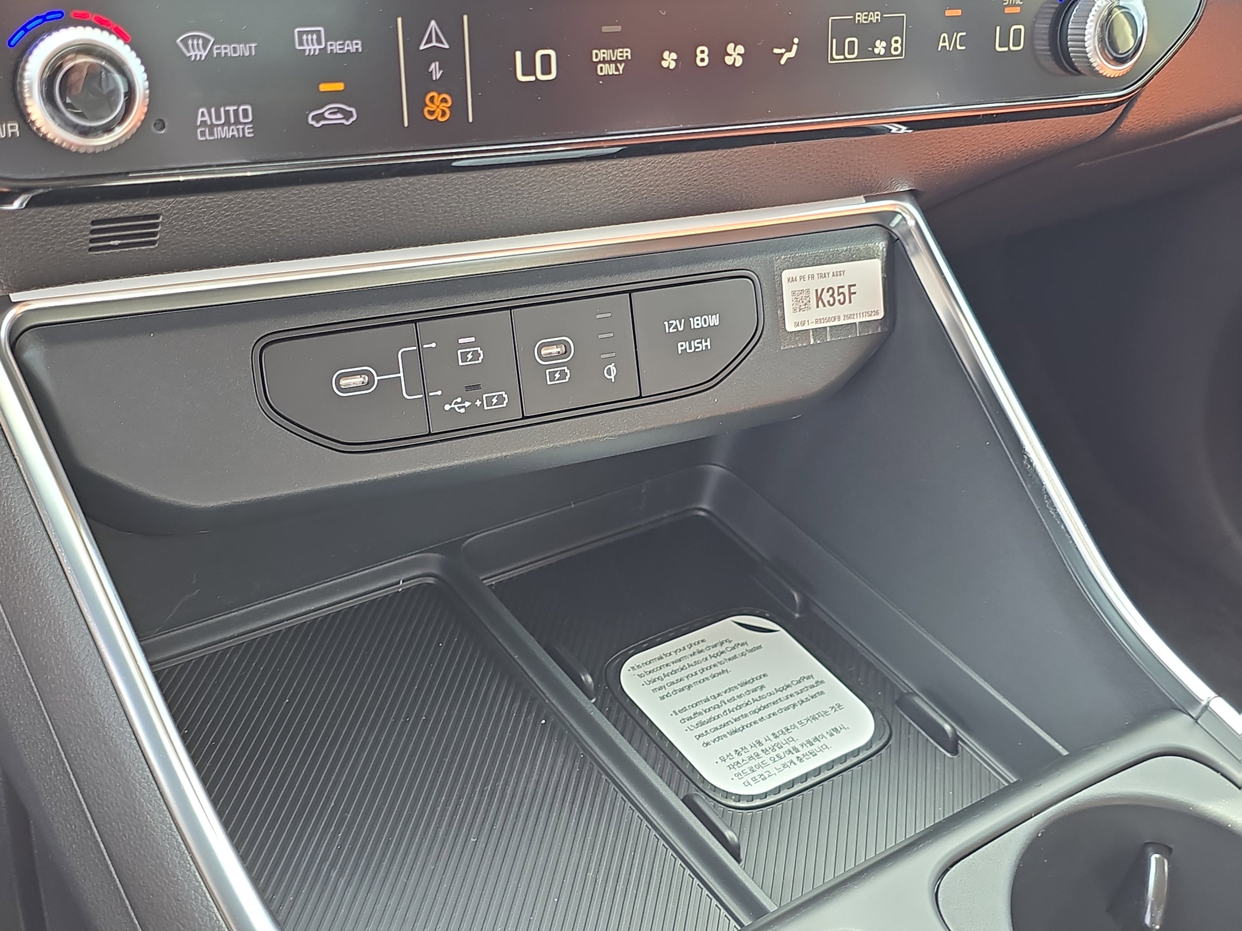 New 2026 Aurora Black Pearl Kia SX image 28