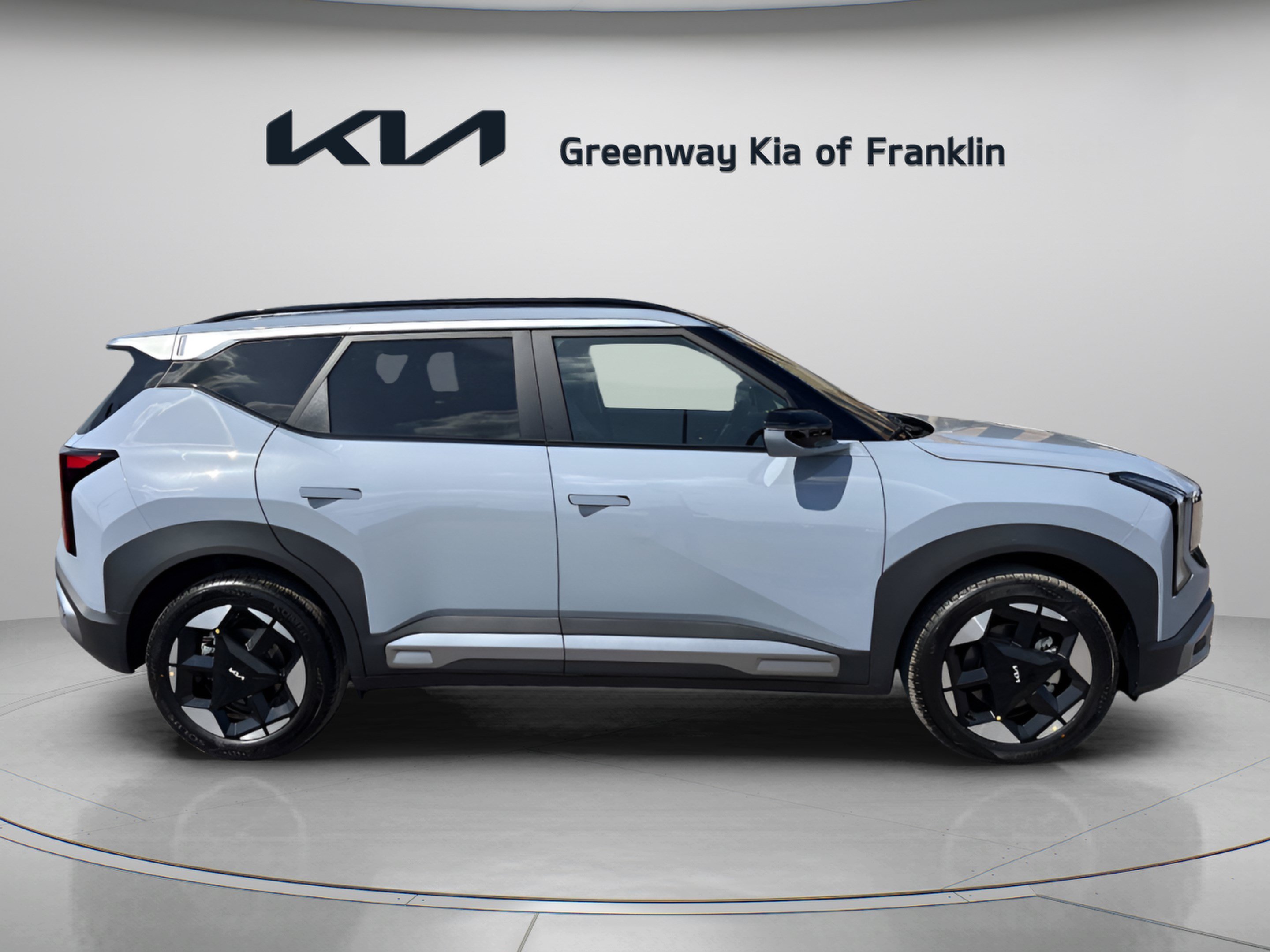New 2027 Pale Gray Kia EX image 8