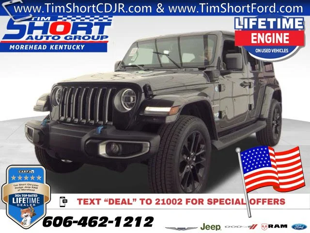 2022 Jeep Wrangler Unlimited