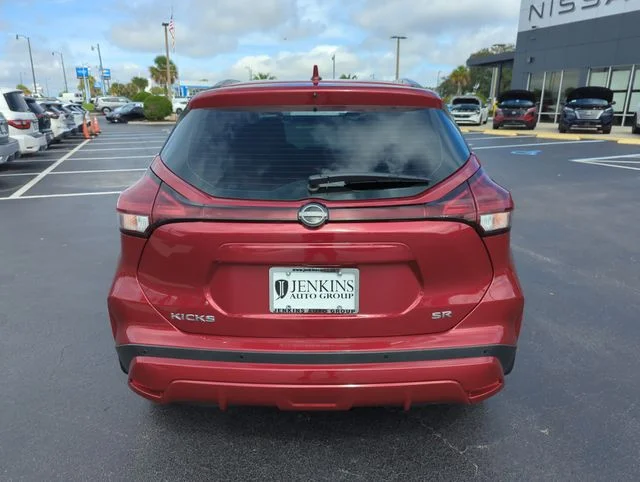 Used 2023 Red Nissan SR image 7