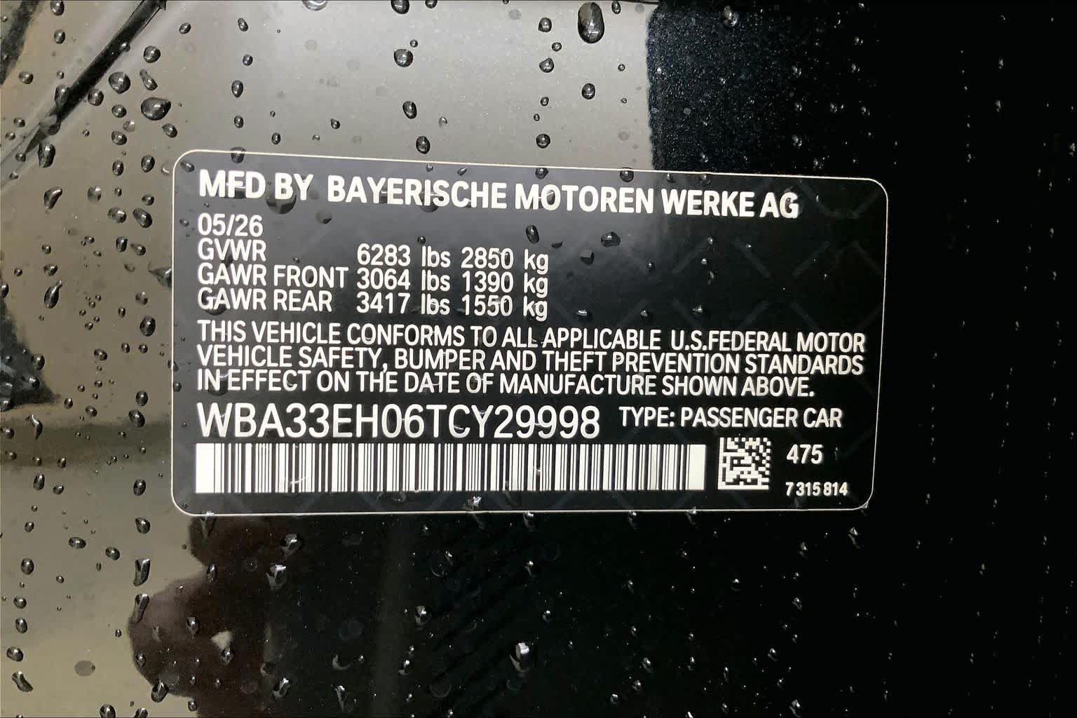 New 2026 Black Sapphire Metallic BMW 740i xDrive image 21