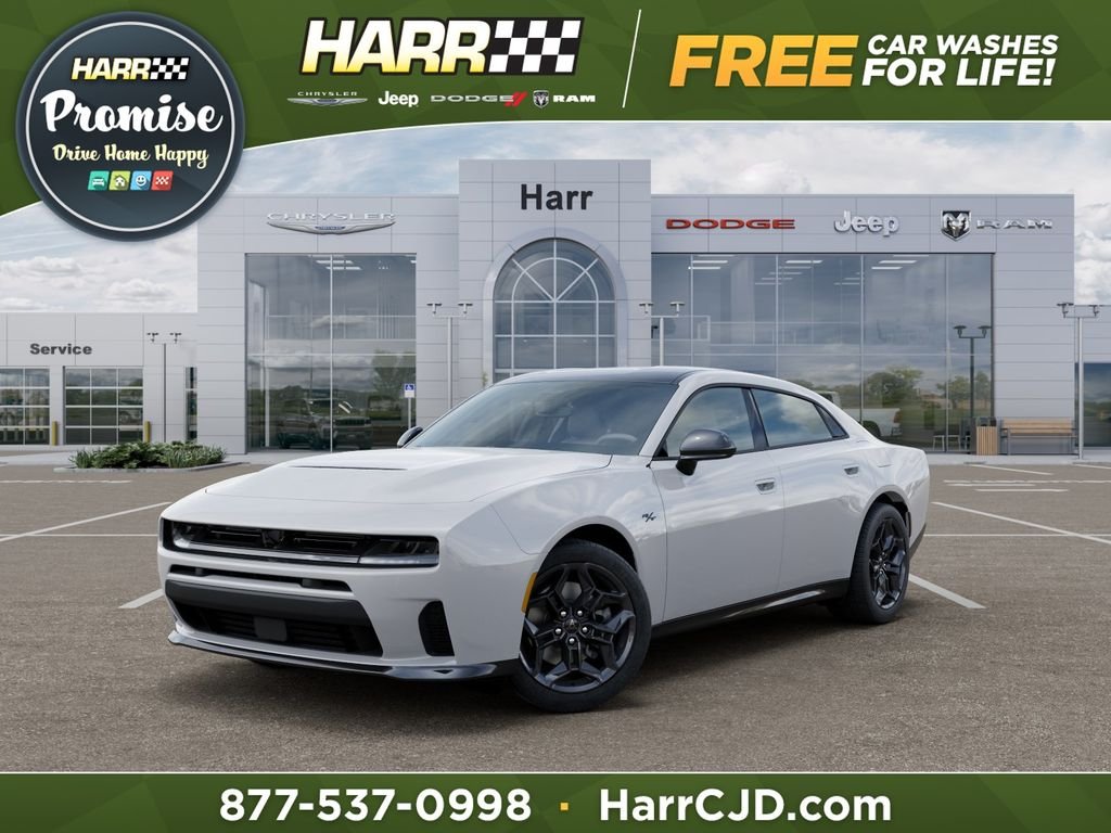 2027 Dodge Charger