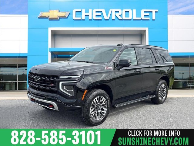 2025 Chevrolet Tahoe