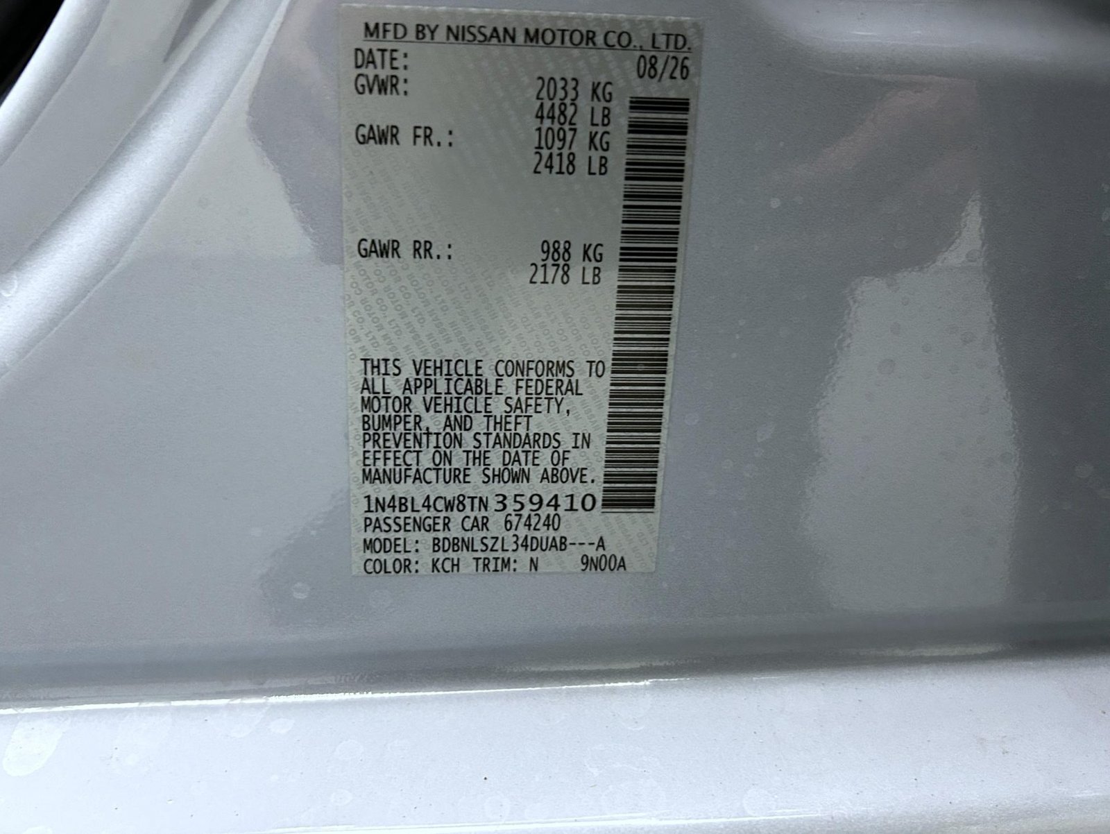New 2026 Gray Sky Pearl / Super Black Two-tone Nissan 2.5 SR image 25